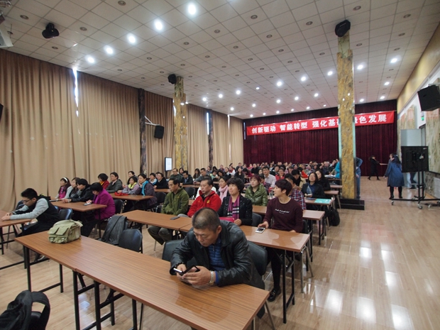 暴操喷水视频中关村益心医学工程研究院心脑血管健康知识大讲堂活动（第二期）